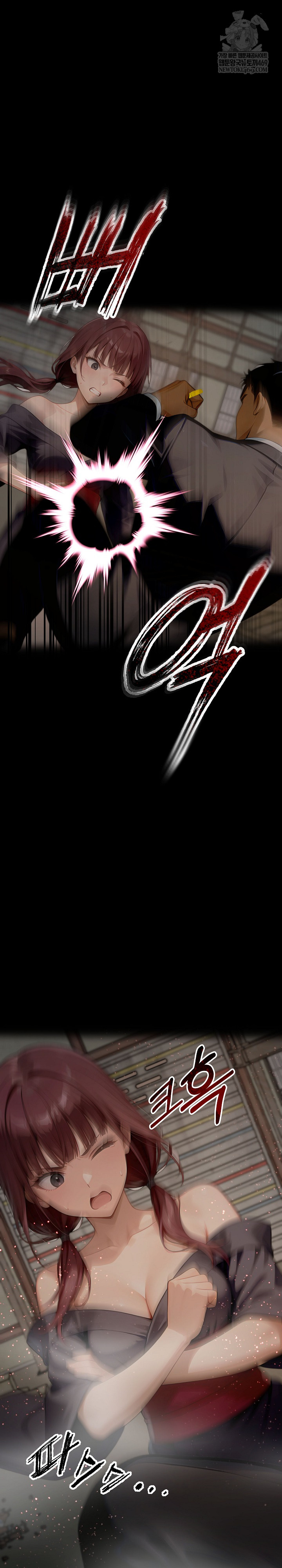 Gangster x Office Lady Raw Chapter 153 - Page 37