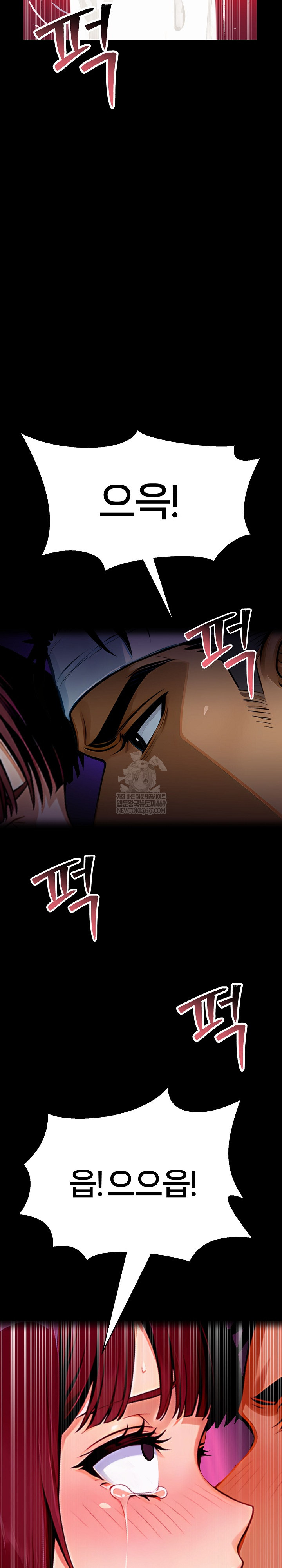 Gangster x Office Lady Raw Chapter 157 - Page 21