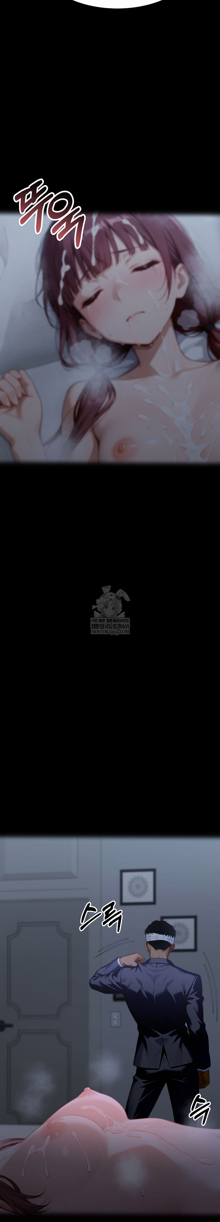 Gangster x Office Lady Raw Chapter 157 - Page 35