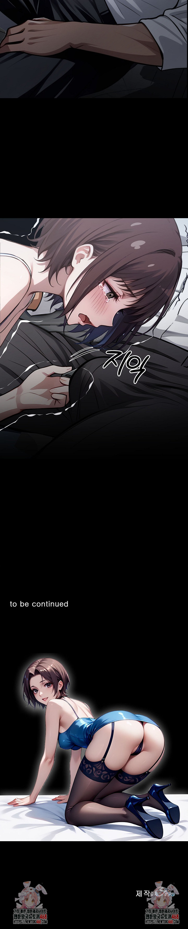 Gangster x Office Lady Raw Chapter 22 - Page 35