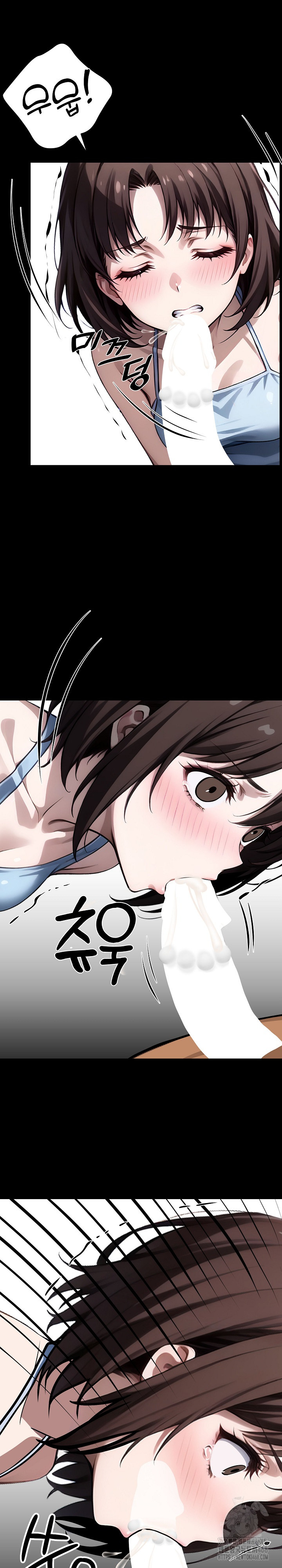 Gangster x Office Lady Raw Chapter 23 - Page 10