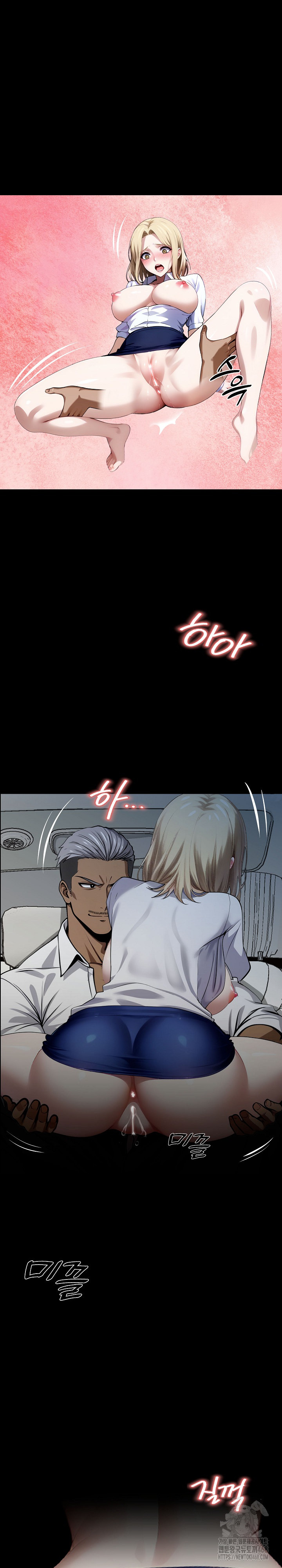 Gangster x Office Lady Raw Chapter 23 - Page 30