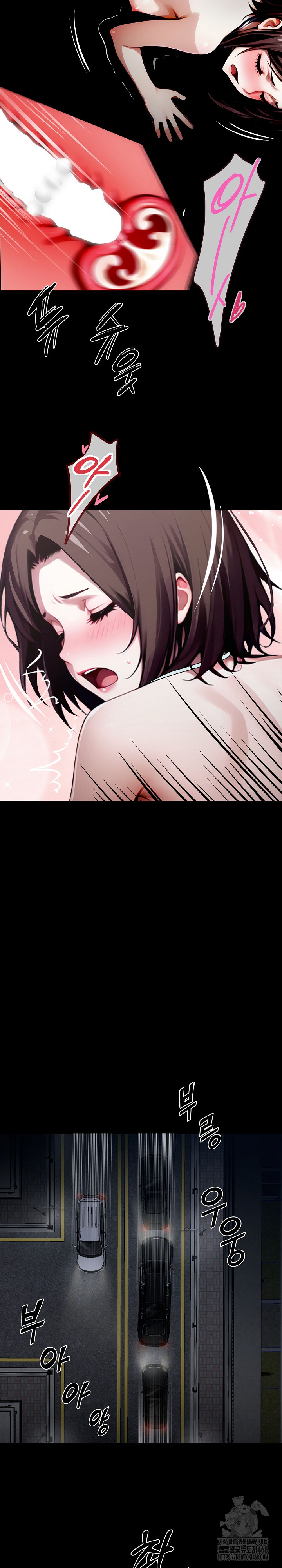 Gangster x Office Lady Raw Chapter 24 - Page 32