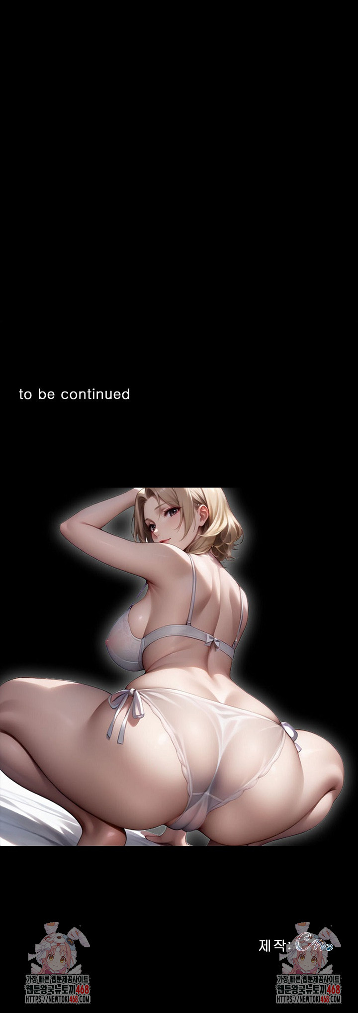 Gangster x Office Lady Raw Chapter 25 - Page 43