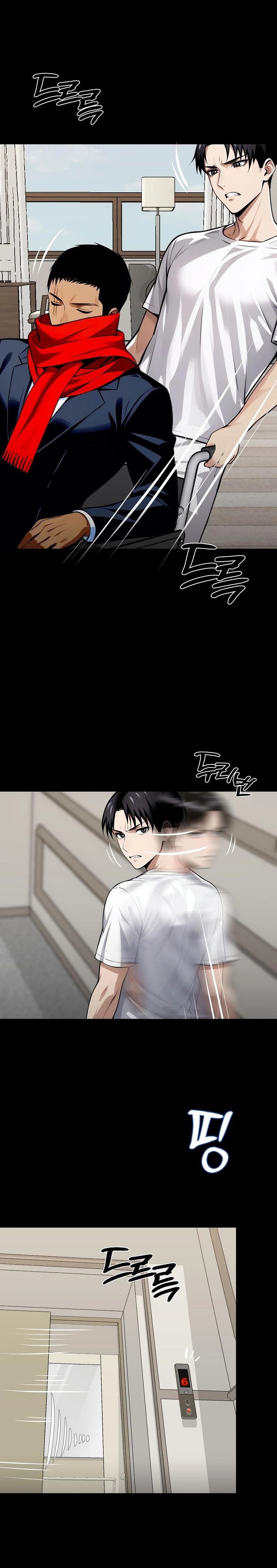 Gangster x Office Lady Raw Chapter 30 - Page 25