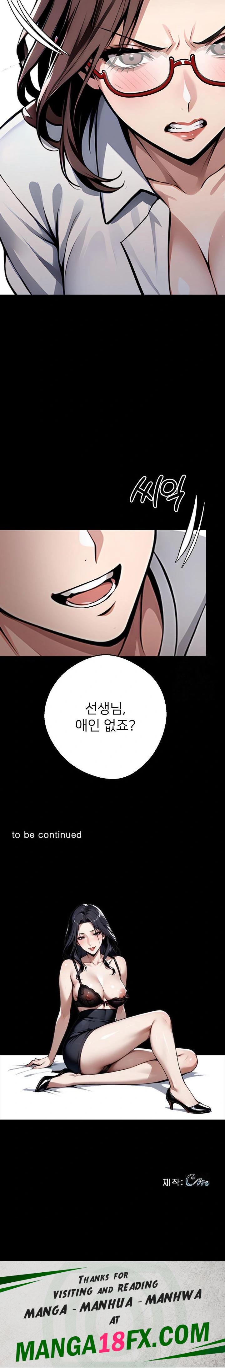 Gangster x Office Lady Raw Chapter 30 - Page 41