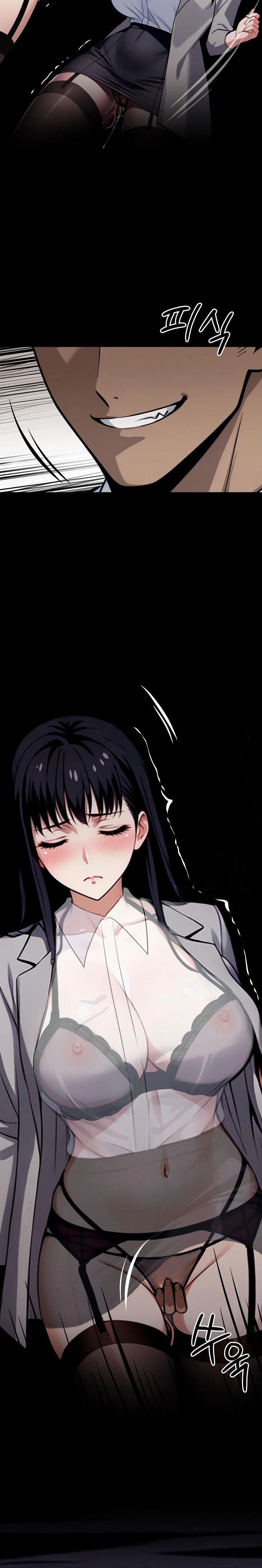 Gangster x Office Lady Raw Chapter 33 - Page 39