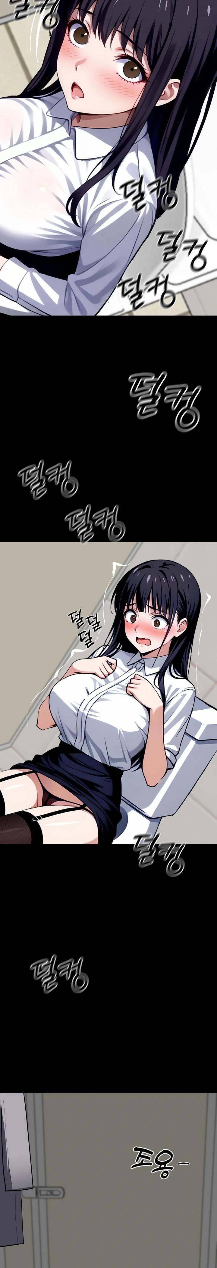 Gangster x Office Lady Raw Chapter 35 - Page 44