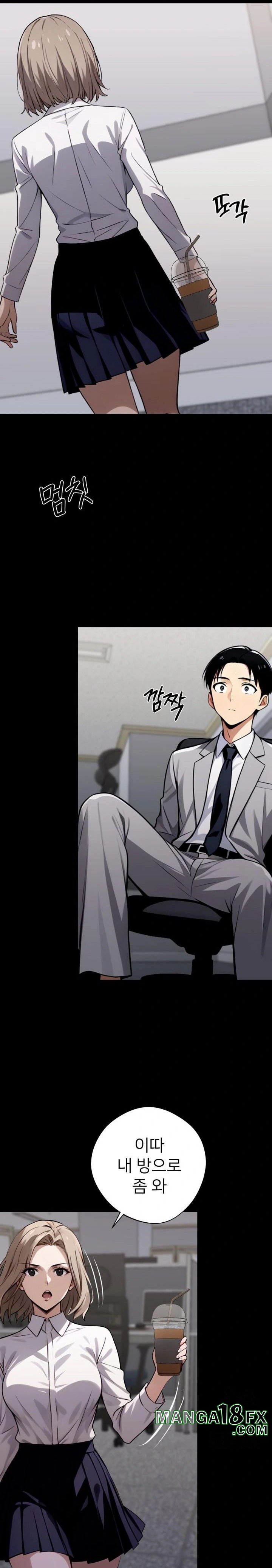 Gangster x Office Lady Raw Chapter 36 - Page 32