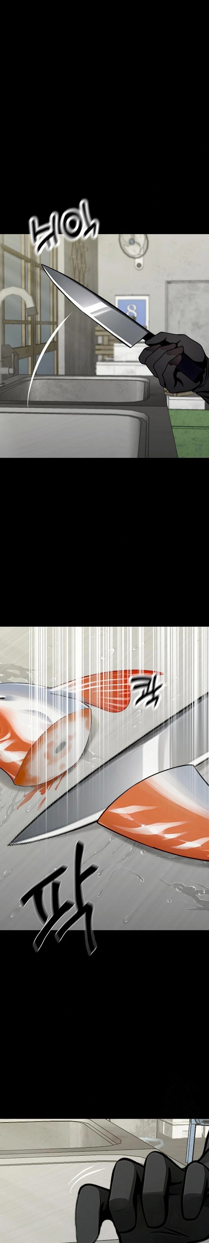 Gangster x Office Lady Raw Chapter 38 - Page 2