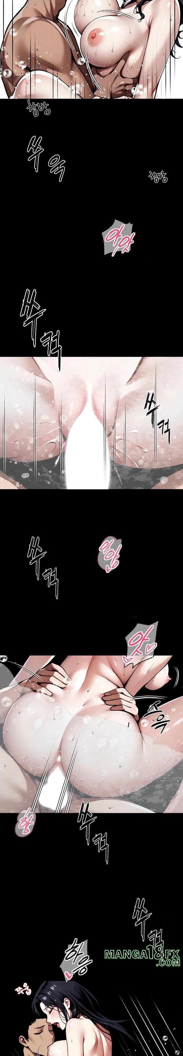 Gangster x Office Lady Raw Chapter 47 - Page 14