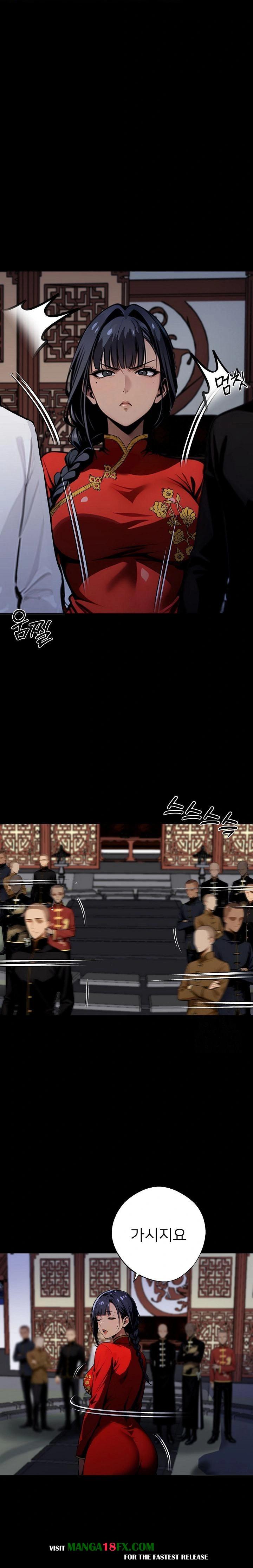 Gangster x Office Lady Raw Chapter 49 - Page 29