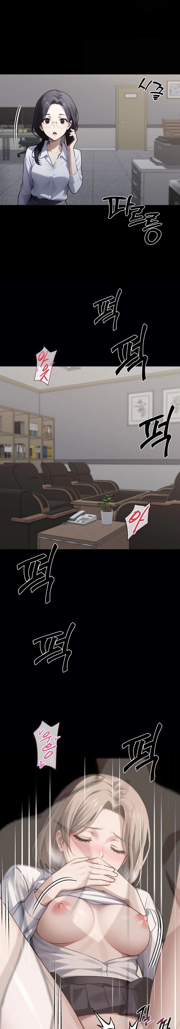 Gangster x Office Lady Raw Chapter 56 - Page 11