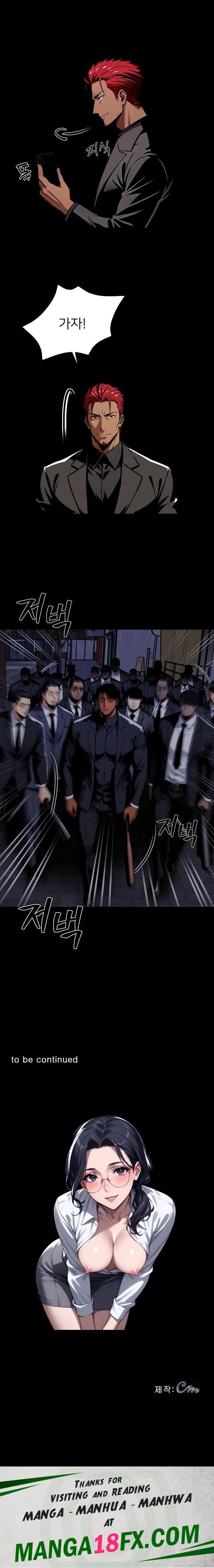 Gangster x Office Lady Raw Chapter 57 - Page 23
