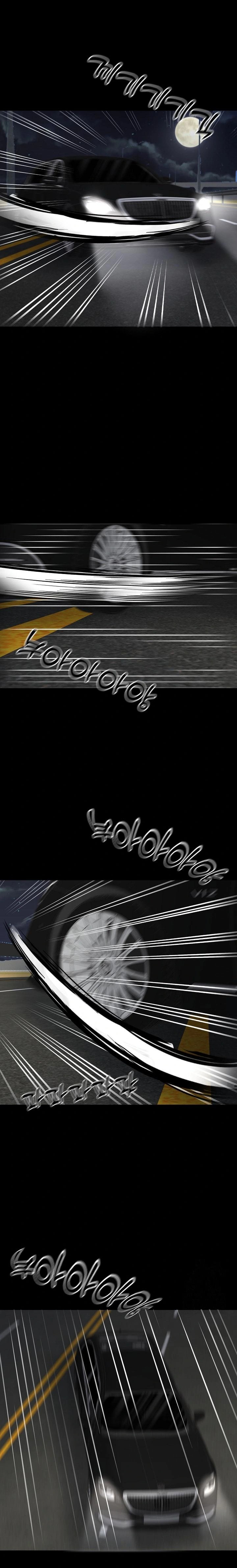 Gangster x Office Lady Raw Chapter 61 - Page 1