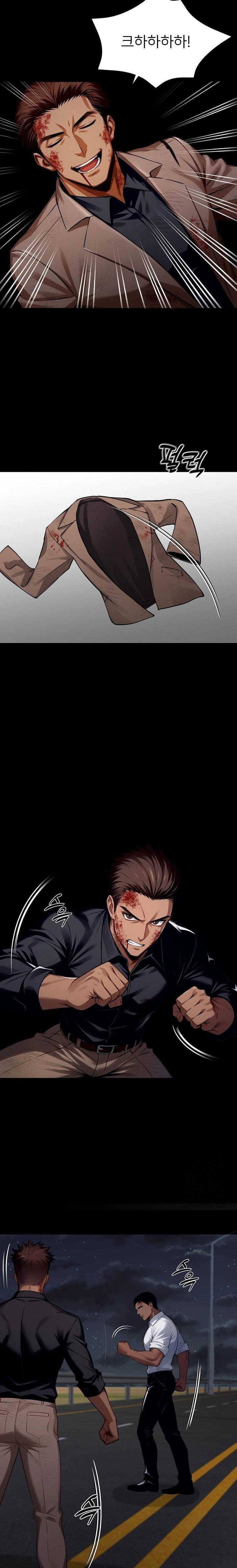 Gangster x Office Lady Raw Chapter 61 - Page 21