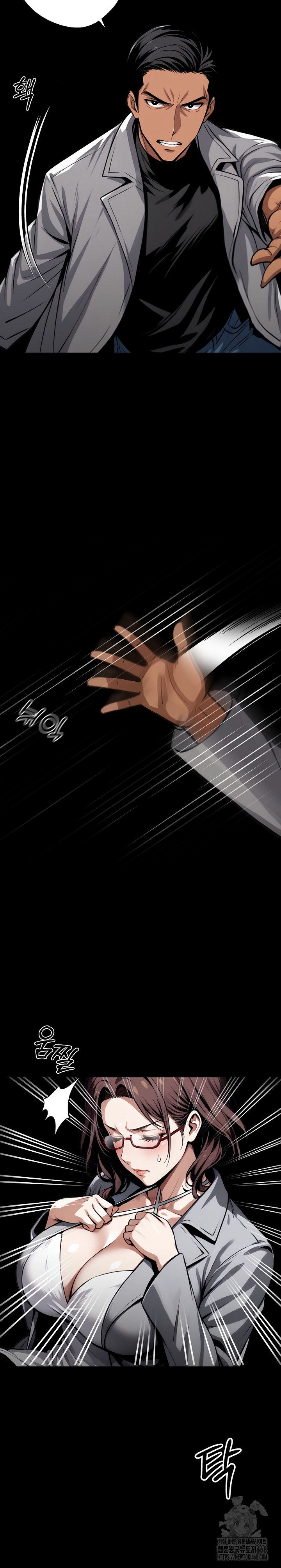 Gangster x Office Lady Raw Chapter 69 - Page 3