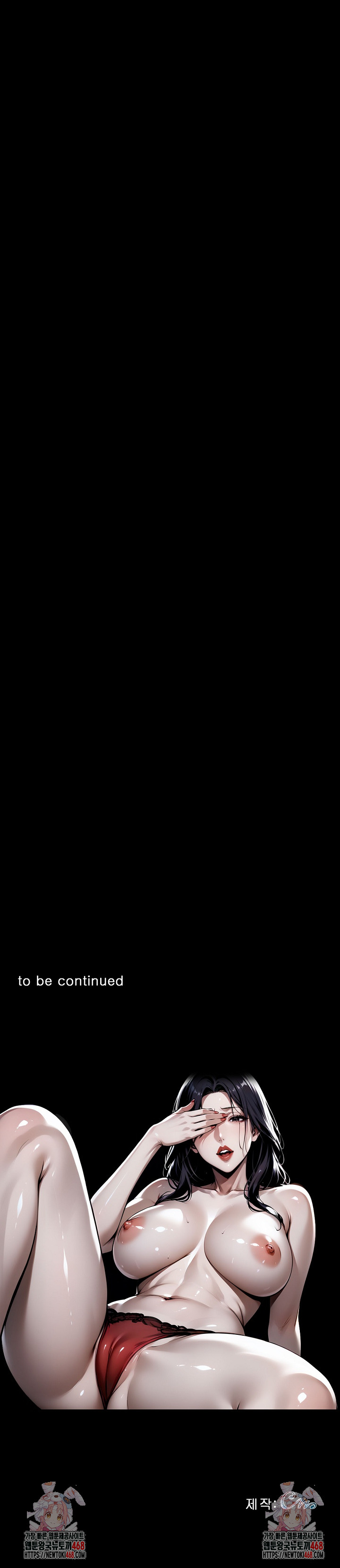 Gangster x Office Lady Raw Chapter 82 - Page 29