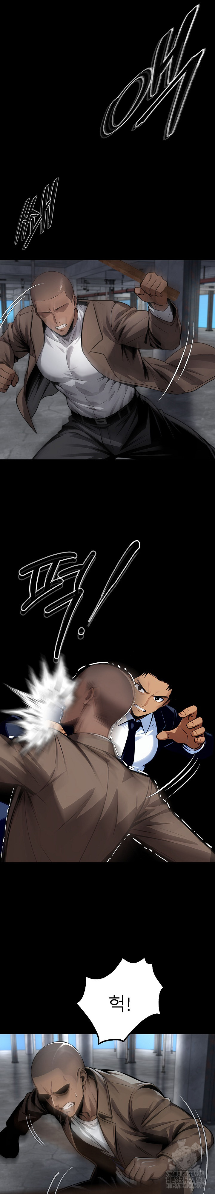 Gangster x Office Lady Raw Chapter 83 - Page 2