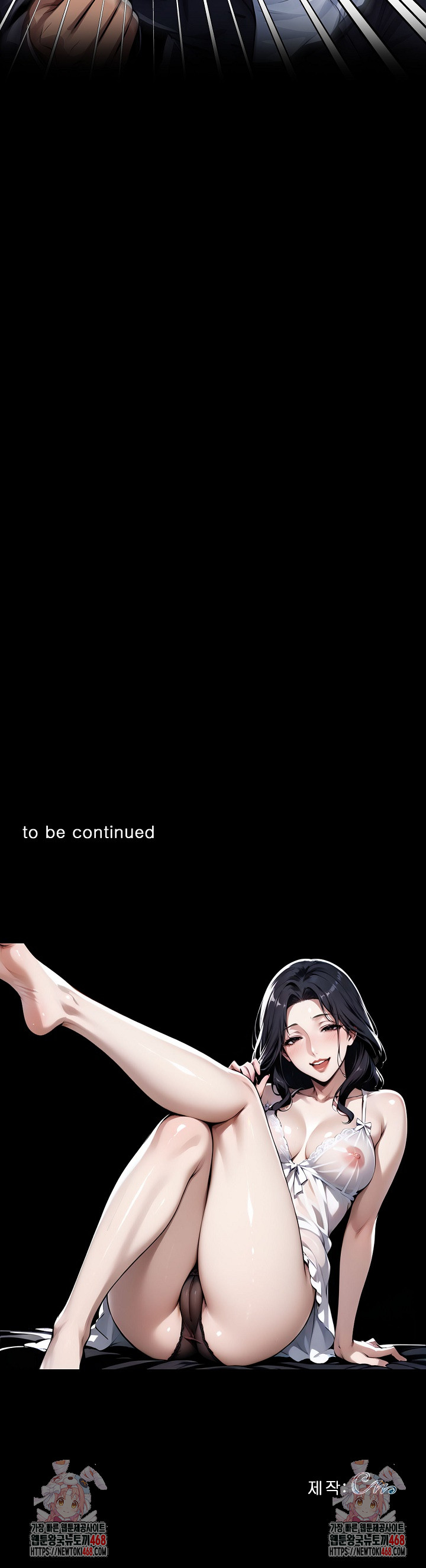 Gangster x Office Lady Raw Chapter 83 - Page 29