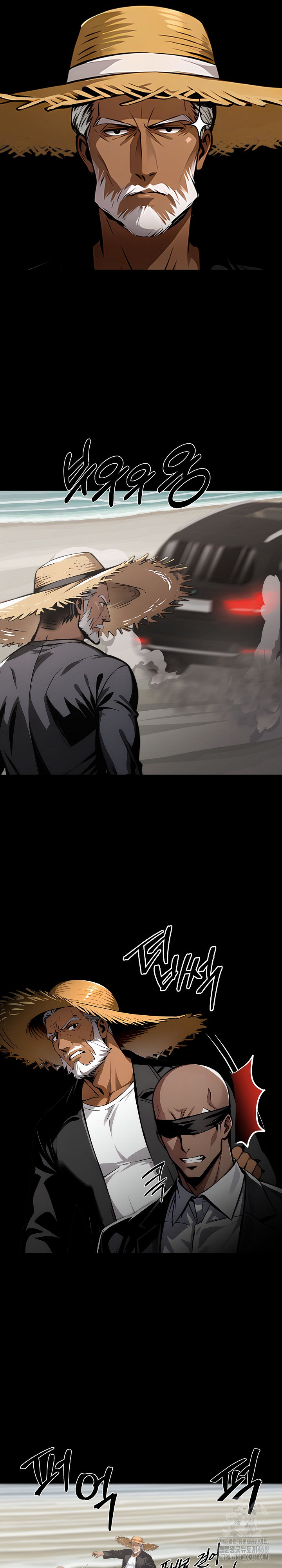 Gangster x Office Lady Raw Chapter 89 - Page 6