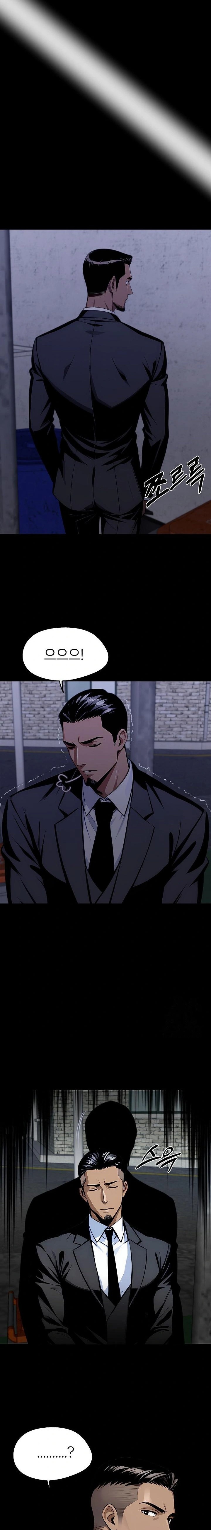 Gangster x Office Lady Raw Chapter 92 - Page 20