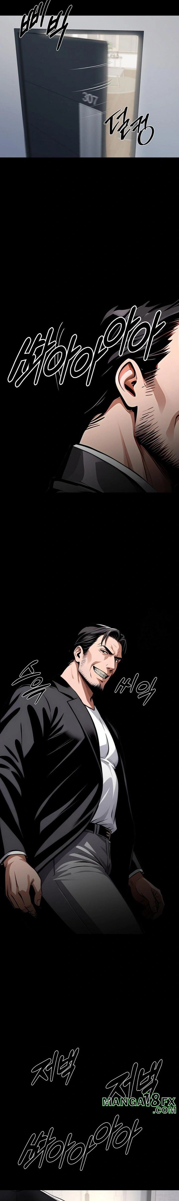 Gangster x Office Lady Raw Chapter 93 - Page 3