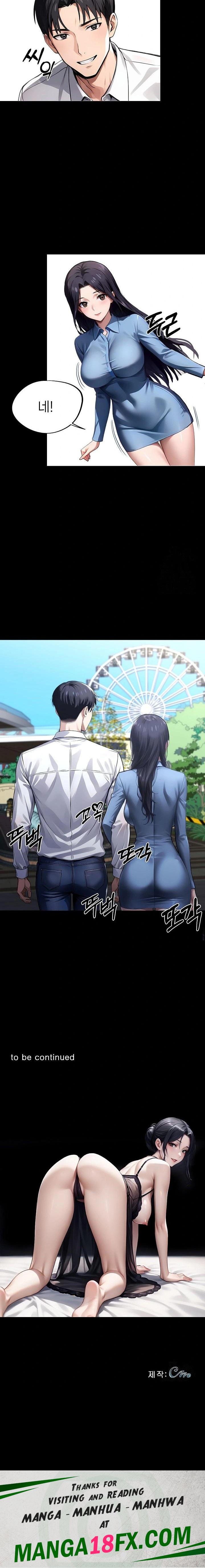 Gangster x Office Lady Raw Chapter 97 - Page 23