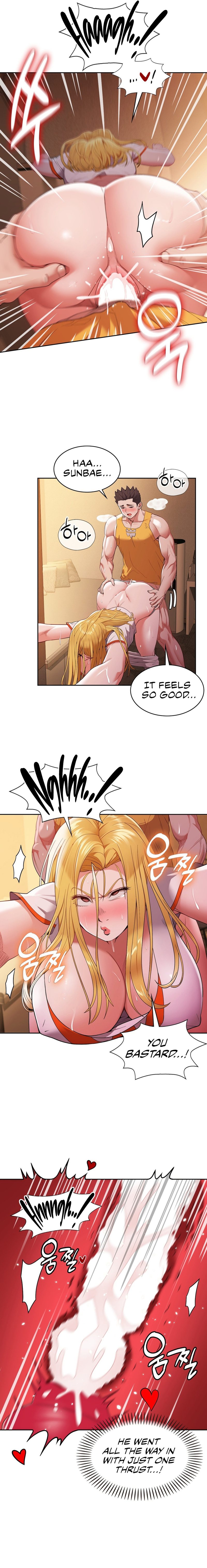 Runner’s High Chapter 12 - Page 6