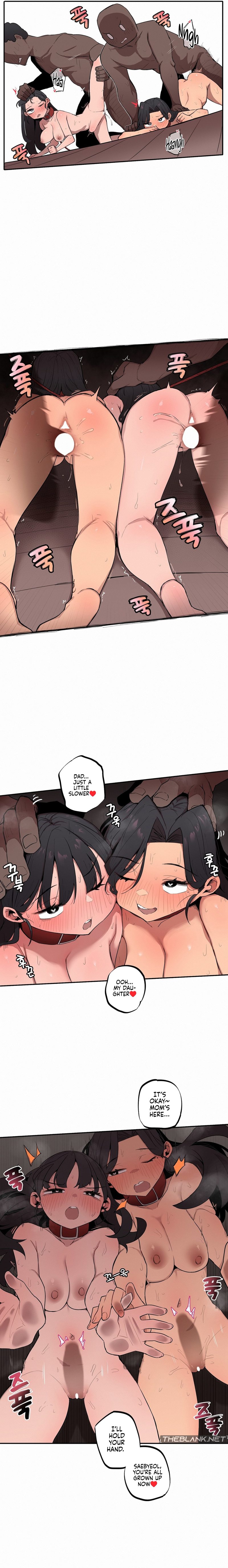 Noona and her BIG little Bro Chapter 20 - Page 6