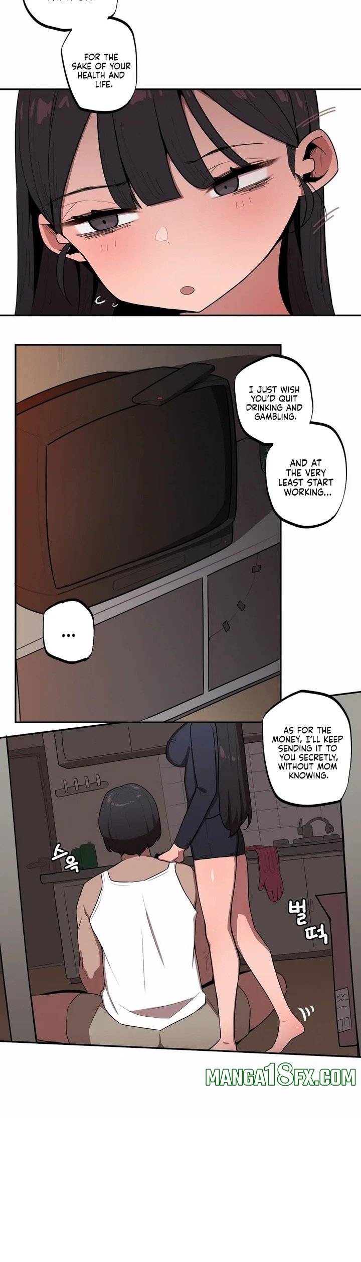Noona and her BIG little Bro Chapter 26 - Page 15