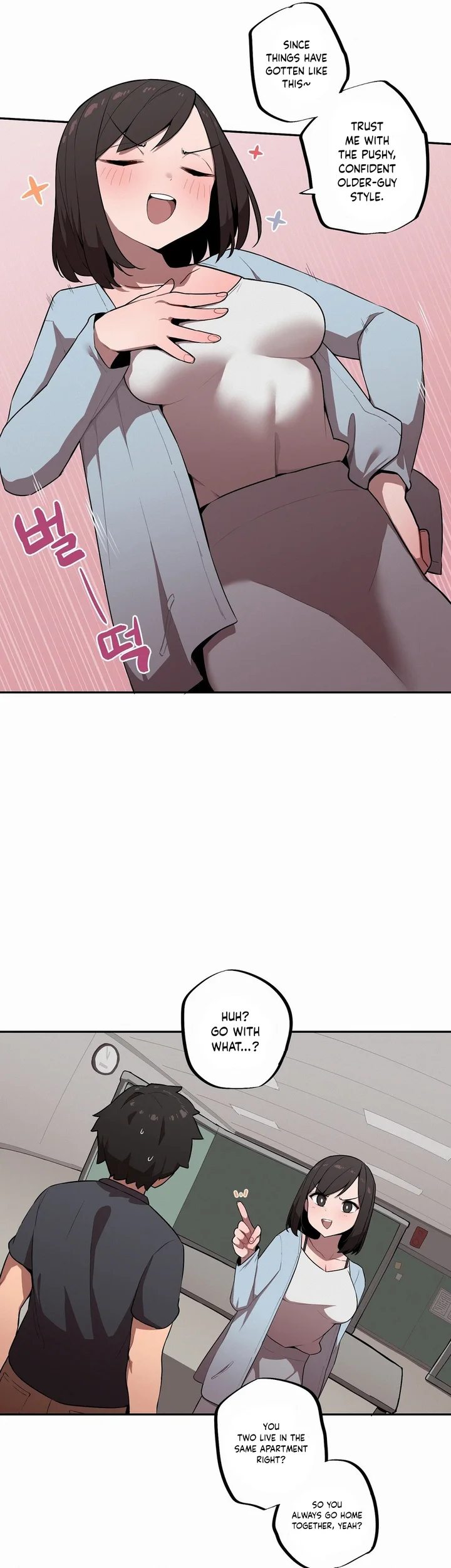 Noona and her BIG little Bro Chapter 29 - Page 9