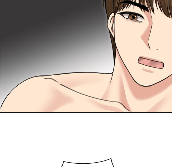 Runaway Wife Chapter 33 - Page 19