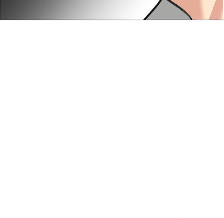 Runaway Wife Chapter 36 - Page 45