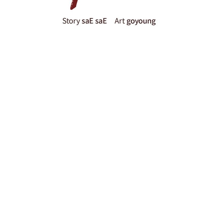 Runaway Wife Chapter 45 - Page 115