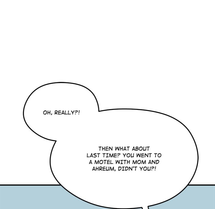 Runaway Wife Chapter 60 - Page 80