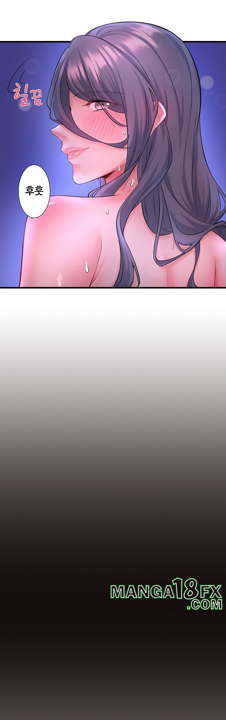 Secret Hot Spring Inn Raw Chapter 13 - Page 2