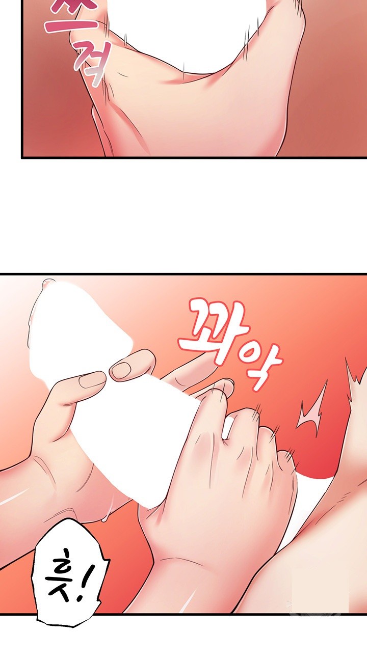 Secret Hot Spring Inn Raw Chapter 14 - Page 28