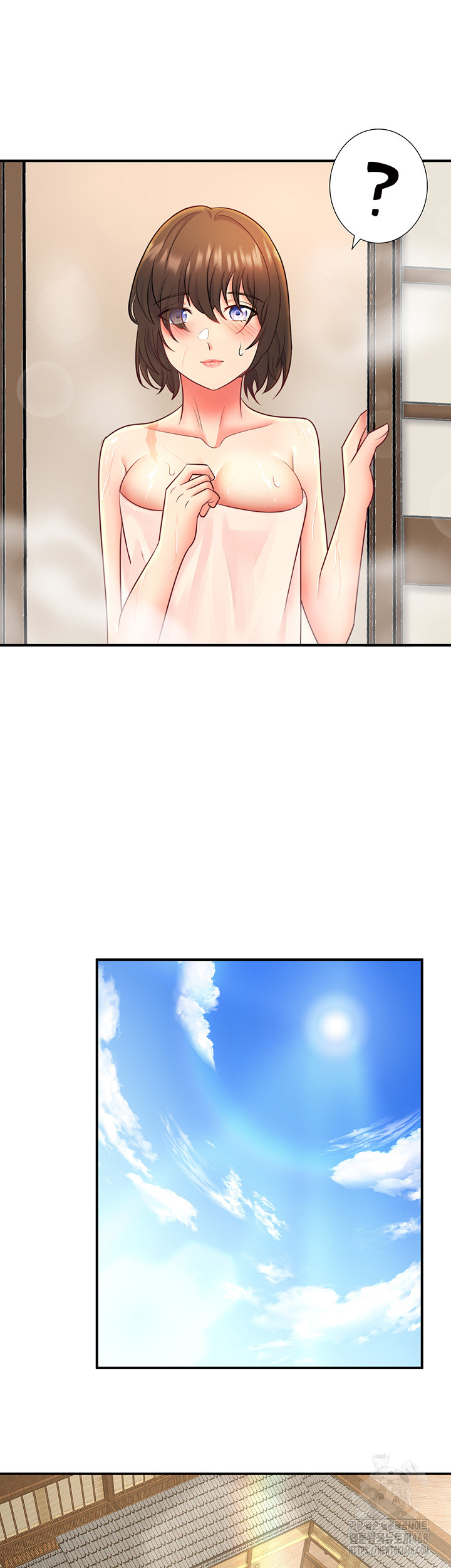 Secret Hot Spring Inn Raw Chapter 30 - Page 16