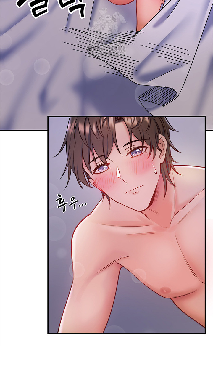 Secret Hot Spring Inn Raw Chapter 31 - Page 16