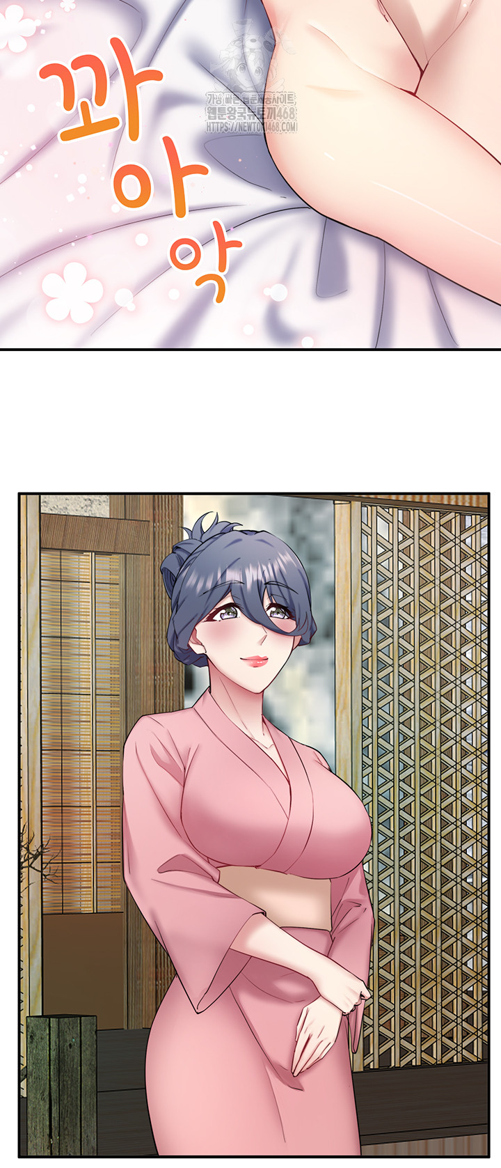 Secret Hot Spring Inn Raw Chapter 36 - Page 21