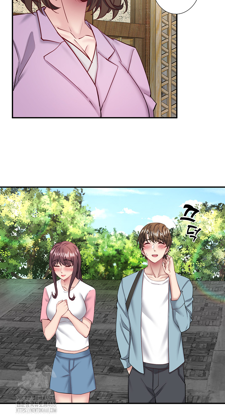 Secret Hot Spring Inn Raw Chapter 36 - Page 24