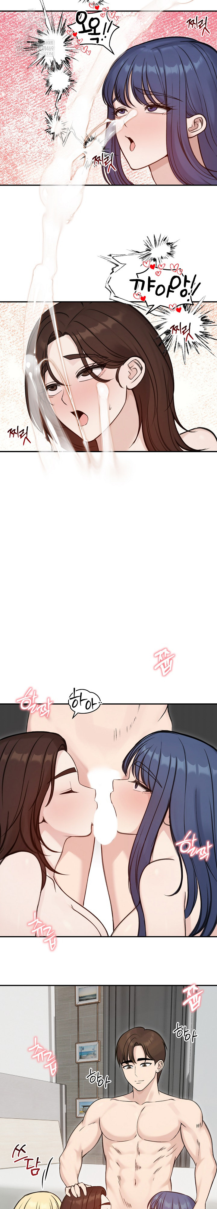 Runaway Wife Raw Chapter 64 - Page 24