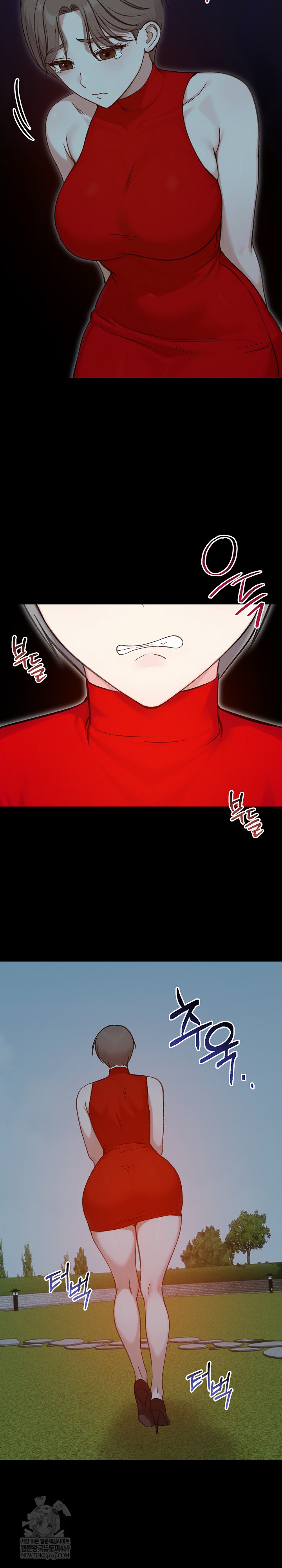 Runaway Wife Raw Chapter 67 - Page 14