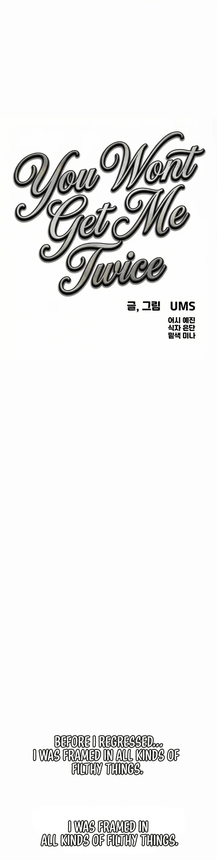 You Won’t Get Me Twice Chapter 62 - Page 1