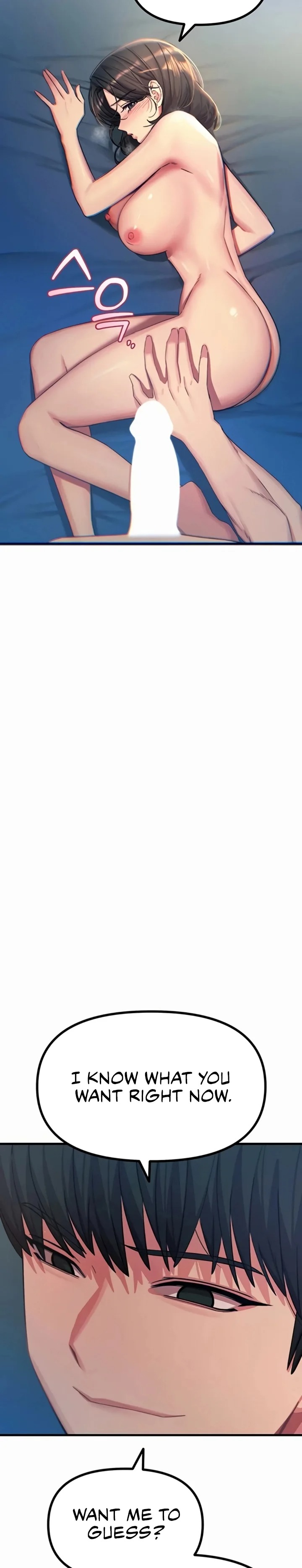 You Won’t Get Me Twice Chapter 64 - Page 14