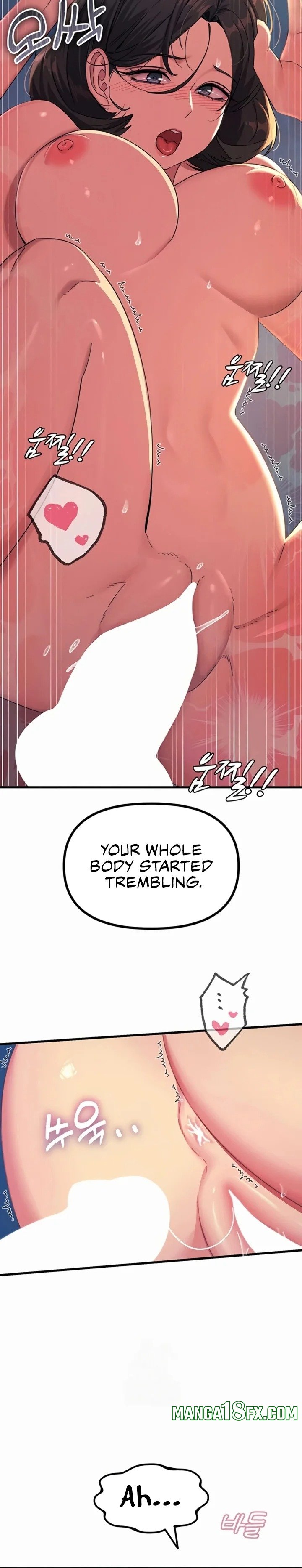 You Won’t Get Me Twice Chapter 64 - Page 16