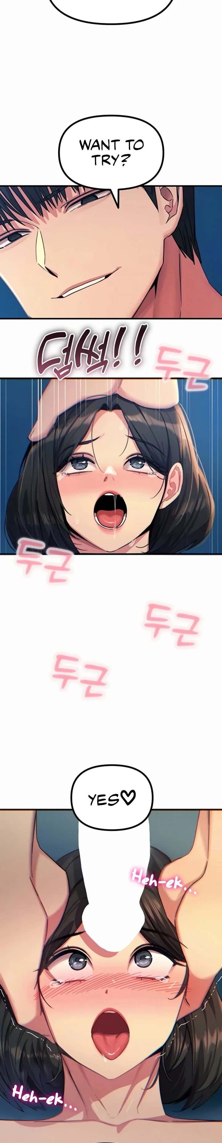 You Won’t Get Me Twice Chapter 64 - Page 28