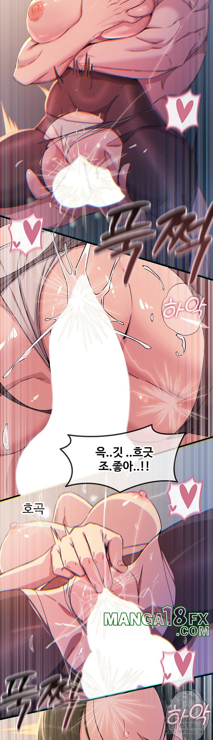 You Won’t Get Me Twice Raw Chapter 10 - Page 23