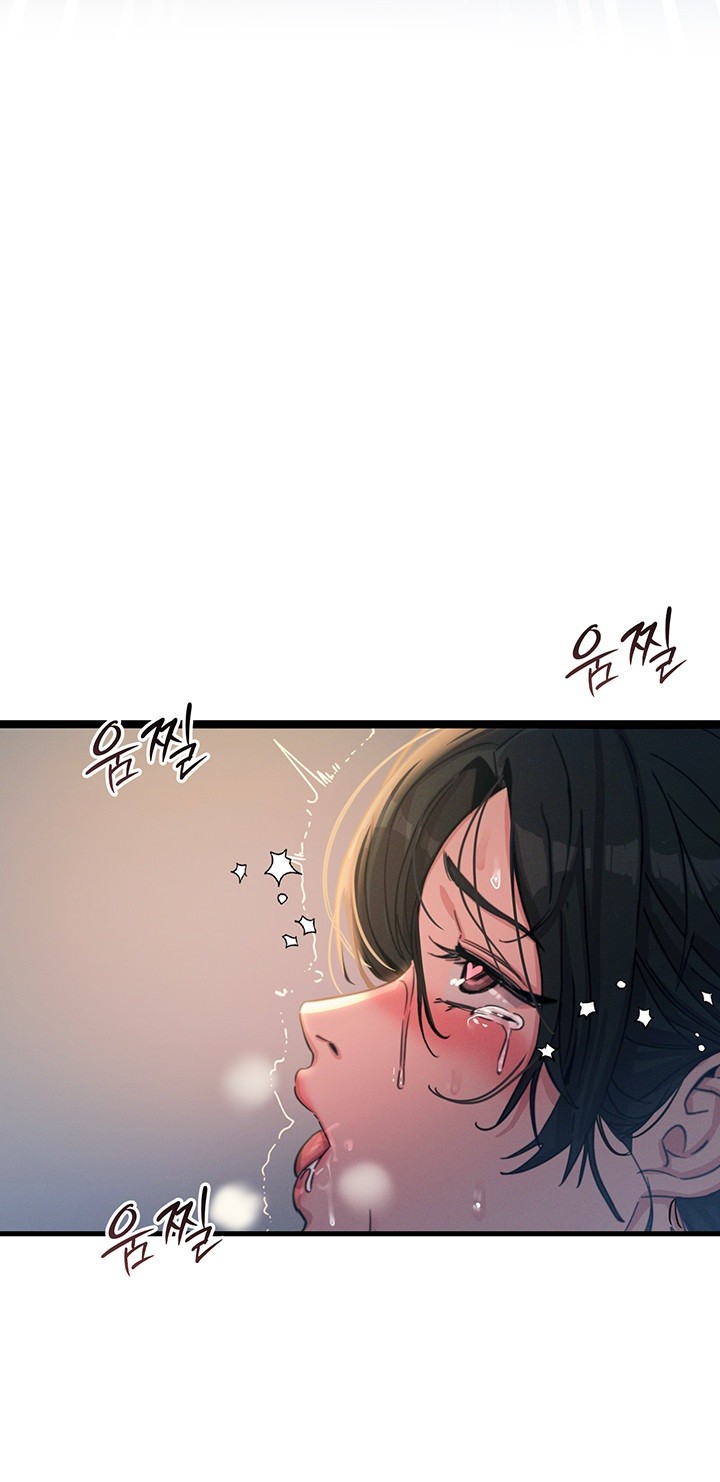 You Won’t Get Me Twice Raw Chapter 10 - Page 26